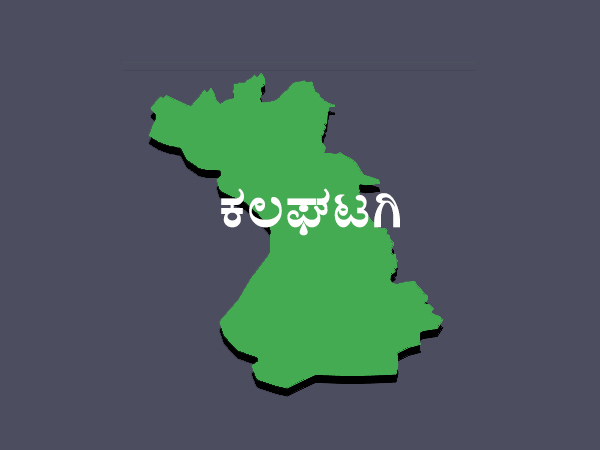 ಪ್ರ: ನಿಮ್ಮ ಕ್ಷೇತ್ರಕ್ಕೆ ಸಂಬಂಧಿಸಿದಂತೆ ನಿಮ್ಮ ಆದ್ಯತೆಗಳೇನು?