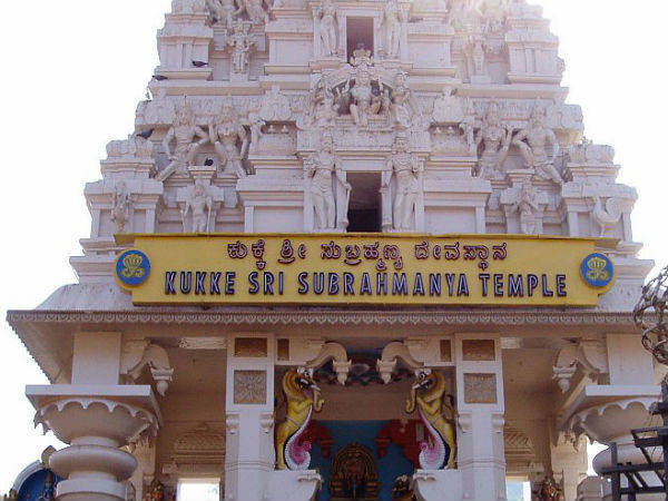 ಪರಿಶಿಷ್ಟ ಪಂಗಡದಿಂದ ಪರಿಶಿಷ್ಟ ಜಾತಿ