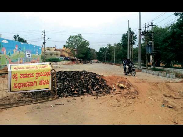 ಸರಿಯಾದ ಯೋಜನೆಯಿಲ್ಲ!