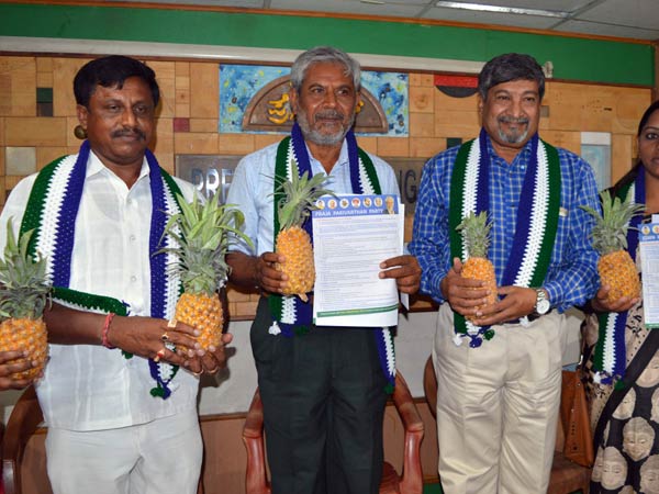ಪಕ್ಷದ ಚಿನ್ಹೆ ಪೈನಾಪಲ್