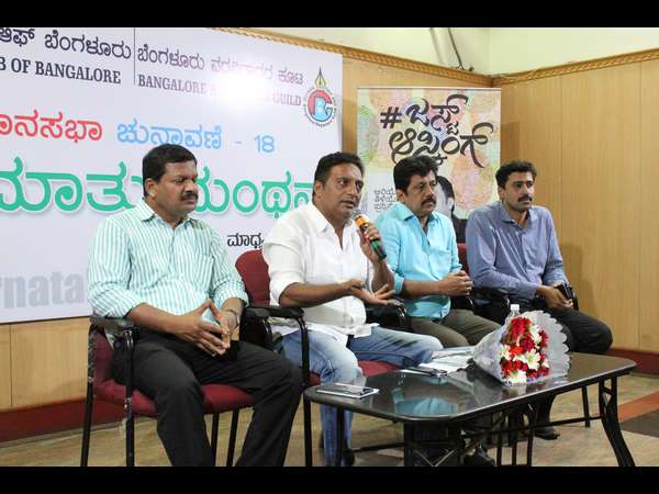 ಅಪಘಾತ ಒಂದು ಅಪಘಾತವಷ್ಟೆ
