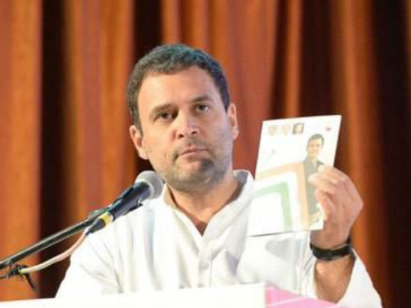 ಕಾಂಗ್ರೆಸ್ ಪ್ರಣಾಳಿಕೆ ಬಗ್ಗೆ