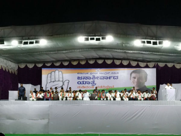 ಬಾಲಗಂಗಾಧರನಾಥ ಸ್ವಾಮಿ ಸ್ಮರಣೆ