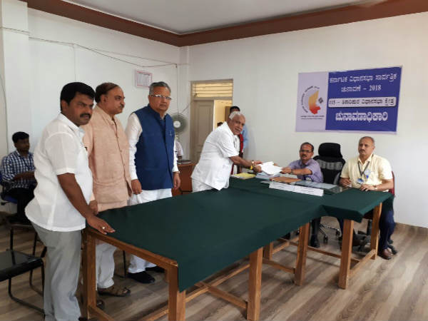ರಮಣ್ ಸಿಂಗ್ ಉಪಸ್ಥಿತಿ