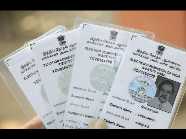 ಮೊದಲ ಬಾರಿ ಹೆಸರು ಸೇರಿಸಲು ಬೇಕಿರುವ ದಾಖಲೆ