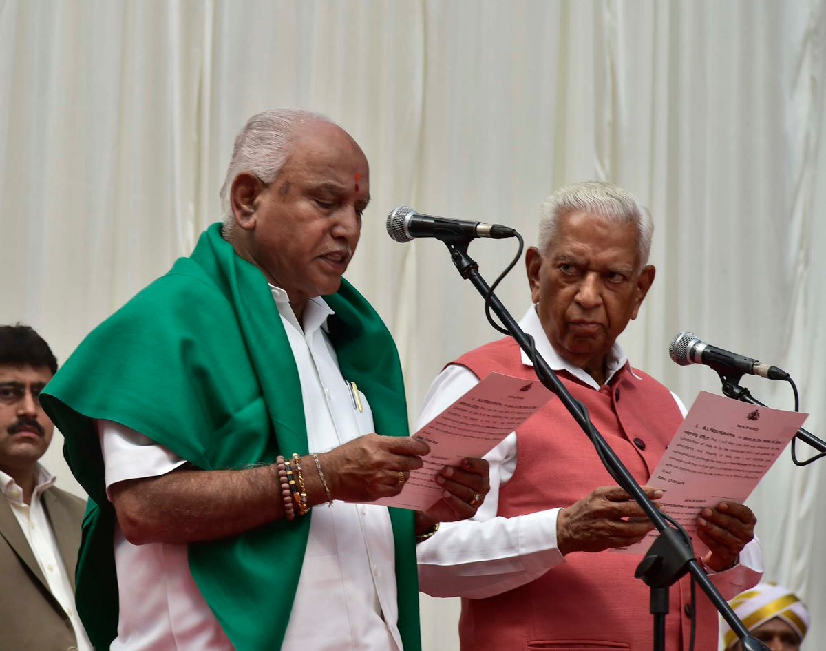 24ನೇ ಮುಖ್ಯಮಂತ್ರಿ ಆದ ಯಡಿಯೂರಪ್ಪ