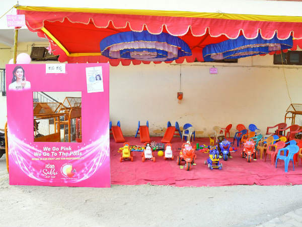 ಅಂಧರಿಗೆ ಬ್ರೈಲ್ ಲಿಪಿ ಸೌಲಭ್ಯ