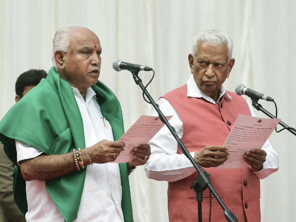ಶುಕ್ಲ ಪಕ್ಷ ಬಿದಿಗೆ