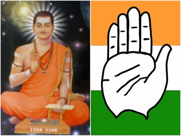 ಲಿಂಗಾಯತರಿಂದ ಕಾಂಗ್ರೆಸ್ಸಿಗೆ ಭಾರೀ ಹೊಡೆತ
