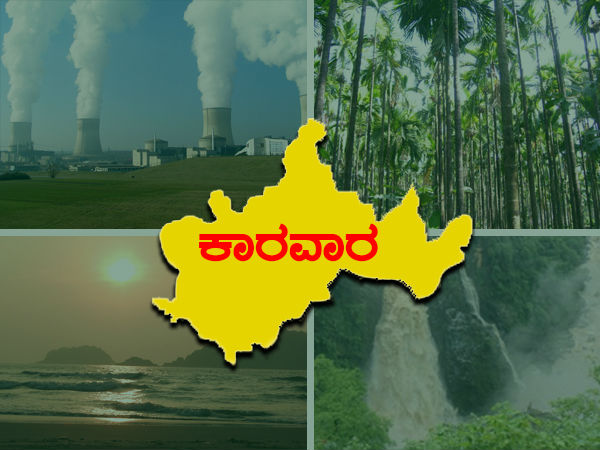 ಆತ್ಮವಿಶ್ವಾಸ ಕೊಡುವ ಸರಕಾರ ಬರಬೇಕು