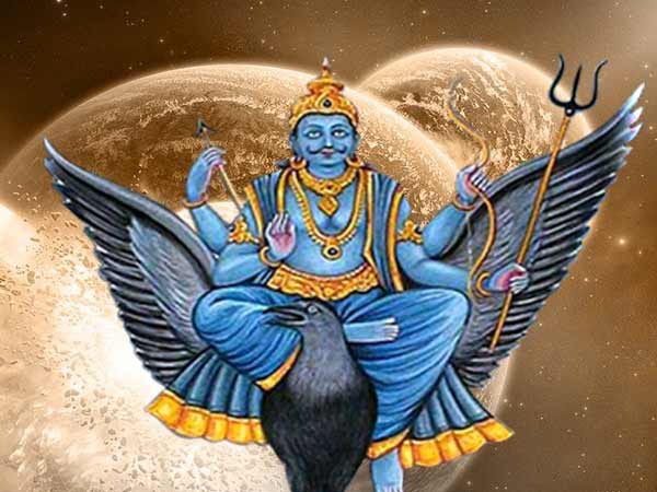 ಸಪ್ತಮದ ಶನಿ ಶುಭಪ್ರದ ಅಲ್ಲ