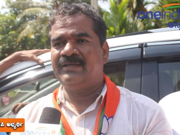 ಈ ಚುನಾವಣೆಯಲ್ಲಿ ಬಿಜೆಪಿ ಏಕೆ ಬೆಂಬಲಿಸಬೇಕು?