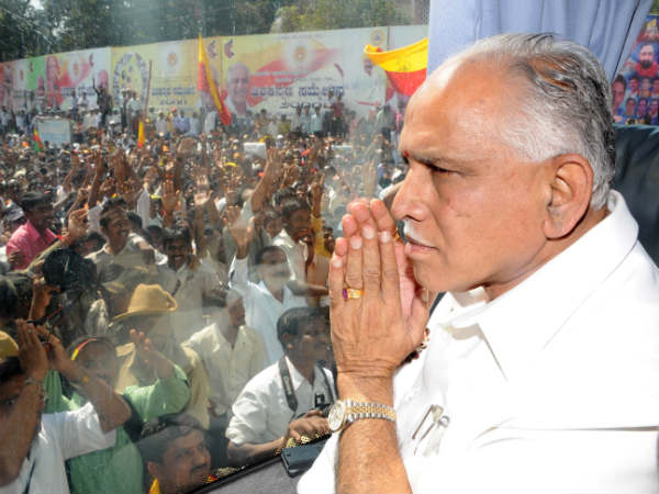 ಪಕ್ಷಗಳ ಬಲಾಬಲ 2008