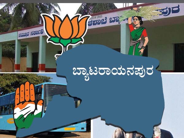 ಶೇ 5.71ರಷ್ಟು ಕಡಿಮೆ ಮತದಾನ