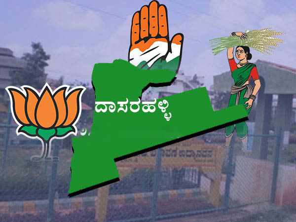 48.03 ರಷ್ಟು ಮತದಾನ