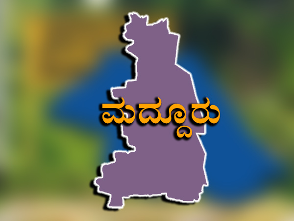 ಕ್ಷೇತ್ರದ ಅಭಿವೃದ್ದಿ ಬಗ್ಗೆ ಒಂದೆರಡು ಮಾತನ್ನು ಹೇಳಿ