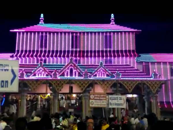 ಸೋಲಿಗೆ 'ಮೀನು' ಕಾರಣವೇ?