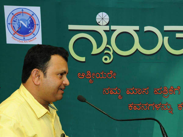 ಶಿಕ್ಷಕ ವೃತ್ತಿ ಬಿಟ್ಟು ರಾಜಕೀಯಕ್ಕೆ ಬರಲು ಕಾರಣವೇನು?