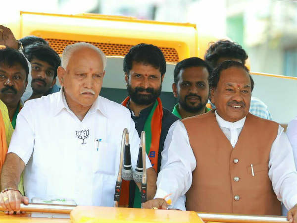 ಸಚಿವ ಸಂಪುಟ ವಿಸ್ತರಣೆ