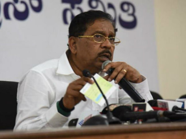ಡಾ.ಜಿ.ಪರಮೇಶ್ವರ