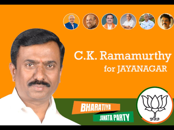 ರಕ್ಷಾ ಫೌಂಡೇಶನ್ ಮೂಲಕ ವಿದ್ಯಾರ್ಥಿ ವೇತನ