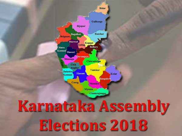 2013ರಲ್ಲಿ ಕಾಂಗ್ರೆಸ್