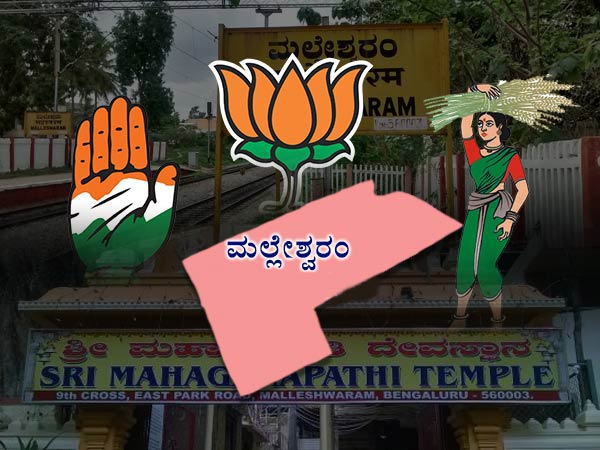ಶೇ 6.01ರಷ್ಟು ಕಡಿಮೆ ಮತದಾನ