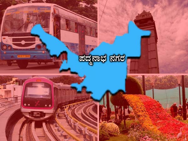 ಶೇ 5.40 ಕಡಿಮೆ ಮತದಾನ