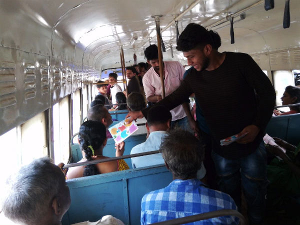 ಸೋತರೆ ನನ್ನೊಬ್ಬನ ಸೋಲು