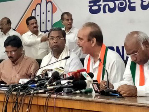 'ಸಂವಿಧಾನ ವಿರೋಧಿ ಮತ್ತು ಕಾನೂನು ವಿರೋಧಿ'