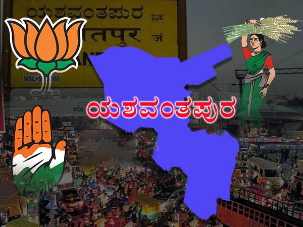 ಶೇ 60.19ರಷ್ಟು ಮತದಾನ