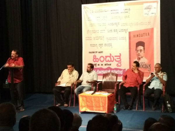 ವಿಚಾರವಾದಿಗಳ ತರಹದ ವ್ಯಕ್ತಿ ನಾನಲ್ಲ