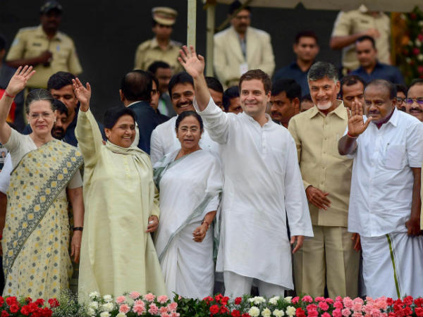 ಮಹಾಘಟಬಂಧನಕ್ಕೆ ಸ್ಪಷ್ಟ ಸ್ವರೂಪವೇ ಸಿಕ್ಕಿಲ್ಲ