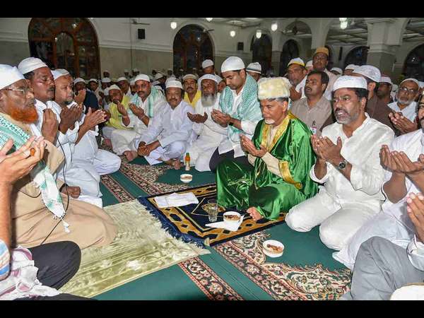 ನಾಯ್ಡು ಇಫ್ತಾರ್ ಸಂಭ್ರಮ