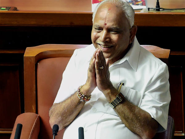 ಬಜೆಟ್ ಮಂಡನೆ ವಿವಾದ