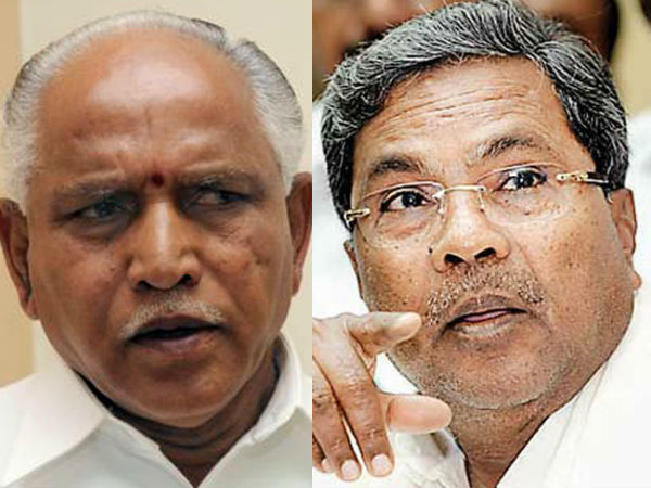 ಪ್ರಜಾಪ್ರಭುತ್ವದಲ್ಲಿ ಜನತೆಗೆ ಮಾಡಿದ ಅಪಮಾನ