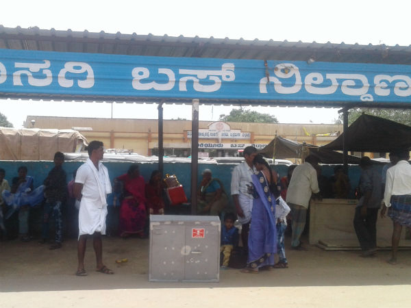 ಆಸನಗಳ ವ್ಯವಸ್ಥೆಯಿಲ್ಲ
