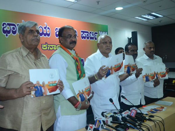 4ವರ್ಷಗಳಲ್ಲಿ ವಿಶ್ವವೇ ಮೆಚ್ಚುವ ಕೆಲಸ ಪ್ರಧಾನಿಗಳ ನೇತೃತ್ವದಲ್ಲಿ ನಡೆದಿದೆ