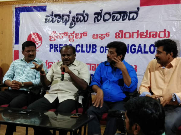 ದುಂದುವೆಚ್ಚ, ಕೆಟ್ಟ ಹೆಸರು