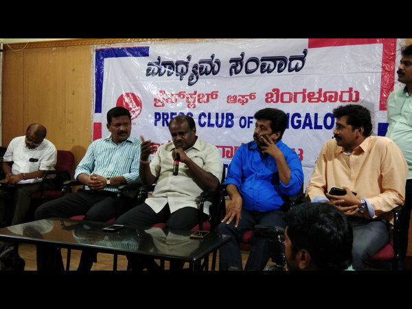 ಬಸ್ ಪಾಸ್ ಹೊರೆ