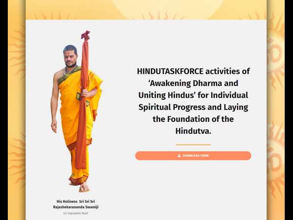 ಹಲವಾರು ಹಿಂದೂಪರ ಸಂಘಟನೆಗಳ ಜೊತೆ ಚರ್ಚೆ