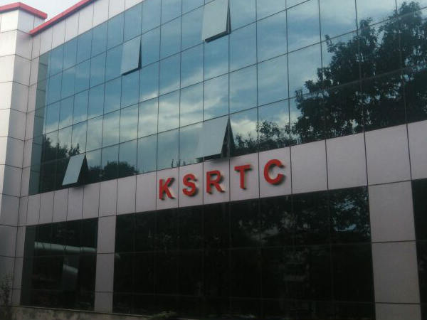 200 ಹುದ್ದೆಗಳ ಭರ್ತಿಗೆ ಅರ್ಜಿ ಆಹ್ವಾನಿಸಿದ ಕೆಎಸ್ಆರ್‌ಟಿಸಿ