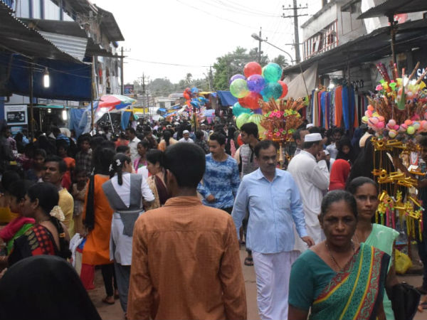 ಸರ್ವಧರ್ಮೀಯರ ಕೇಂದ್ರ