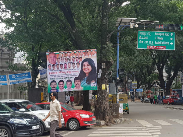 ಮಯ್ಯಾಸ್ ವೃತ್ತದಲ್ಲಿ ತೆರವು ಮಾಡಿದ್ದರು
