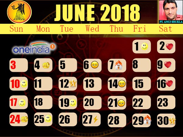 ಕನ್ಯಾ