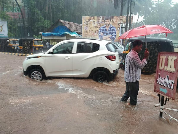 1,223 ಮಿಲಿ ಮೀಟರ್ ಮಳೆ