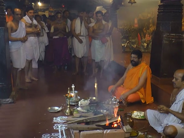 ಸಣ್ಣ ಹಿನ್ನೆಲೆ