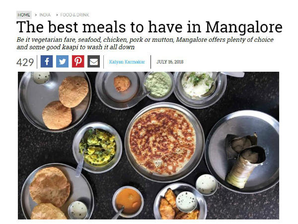 ಲೇಖನದಲ್ಲಿ ಏನಿದೆ?