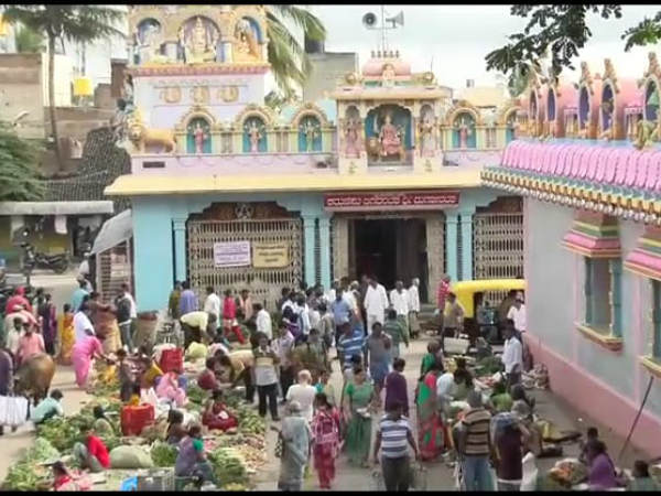 ರೈತರ ವ್ಯಾಪಾರ