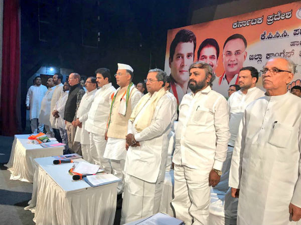 'ಕೈ' ಕಾರ್ಯಕರ್ತರಲ್ಲಿ ಅಸಮಾಧಾನ